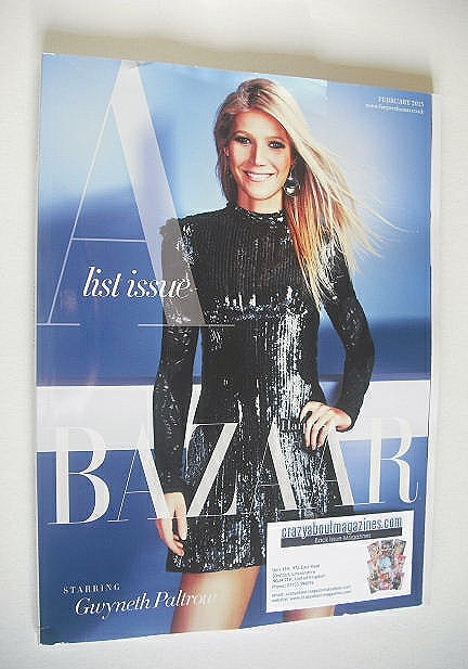 Harper's Bazaar magazine - February 2015 - Gwyneth Paltrow cover (Subscriber's Issue)