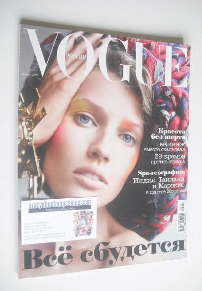 Russian Vogue magazine - January 2009 - Toni Garrn cover