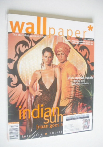 Wallpaper magazine (Issue 12 - July/August 1998)