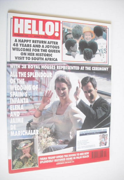 Hello! magazine - Infanta Elena and Jaime de Marichalar wedding (1 April 1995 - Issue 349)