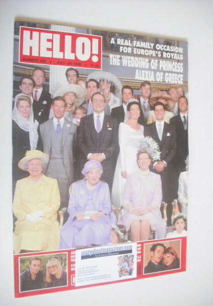 Hello! magazine - Princess Alexia wedding cover (20 July 1999 - Issue 569)