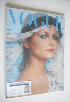 VOGUE Magazine Back Issues (UK). Buy Vintage Vogue Magazines - Page 12