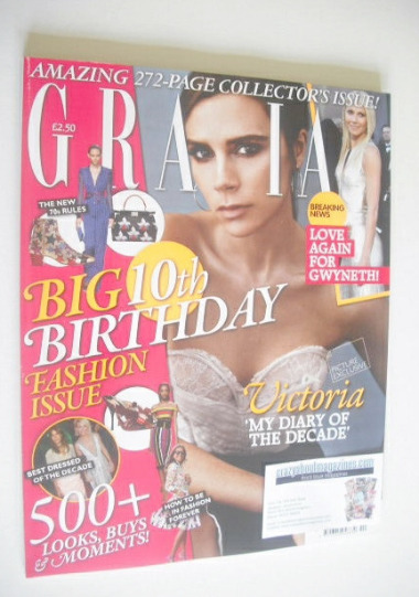 <!--2015-03-02-->Grazia magazine - Victoria Beckham cover (2 March 2015)