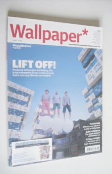 Wallpaper magazine (Issue 123 - June 2009)
