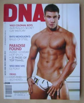 crazyaboutmagazines
