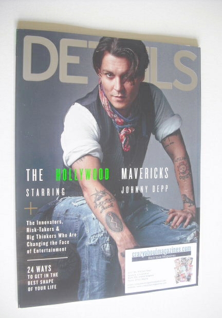 Details magazine - December 2014/January 2015 - Johnny Depp cover