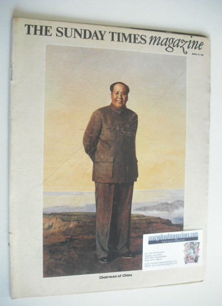 The Sunday Times magazine - Chairman of China cover (23 March 1969)
