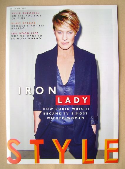 <!--2015-04-19-->Style magazine - Robin Wright cover (19 April 2015)