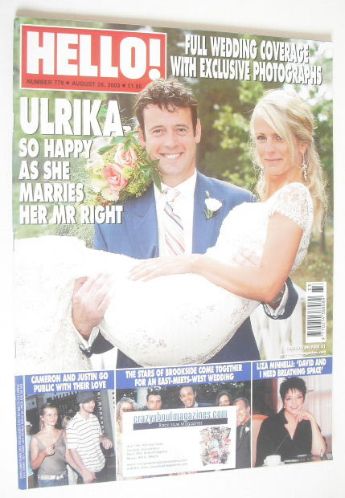 Hello! magazine - Ulrika Jonsson wedding cover (26 August 2003 - Issue 779)