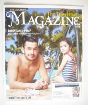 The Times magazine - Giles Coren cover (31 January 2015)