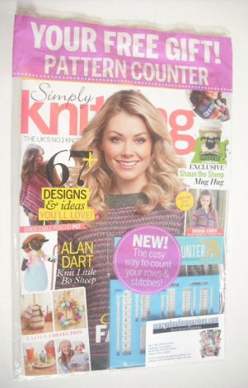 Simply Knitting magazine (Issue 131 - April 2015)