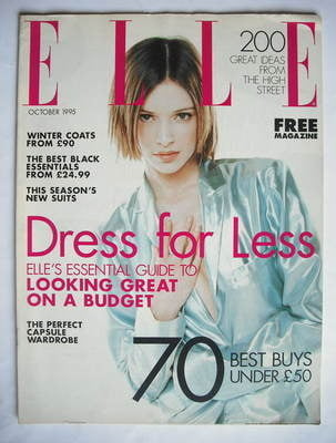 British Elle supplement - Dress For Less (October 1995 - Patricia Hartmann cover)