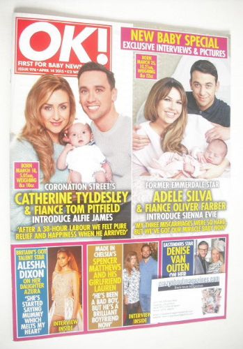 OK! magazine - New Baby Special cover (14 April 2015 - Issue 976)