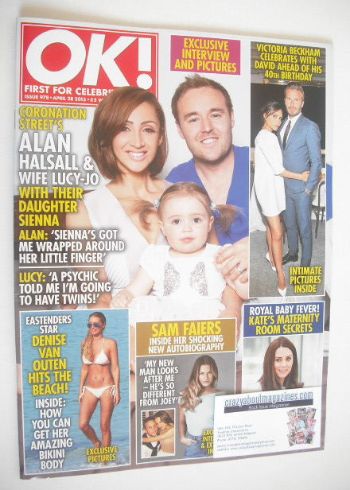 OK! magazine - Alan Halsall and Lucy-Jo Hudson cover (28 April 2015 - Issue 978)