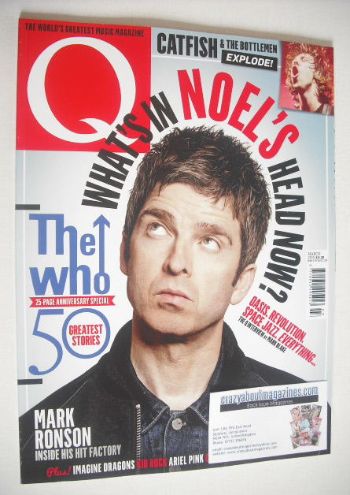 Q magazine - Noel Gallagher cover (March 2015)