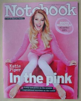 Notebook magazine - Katie Piper cover (12 October 2014)