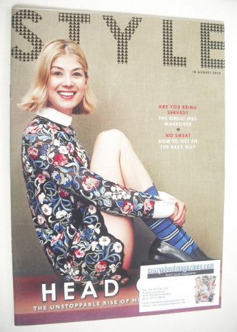 Style magazine - Rosamund Pike cover (18 August 2013)