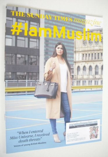 The Sunday Times magazine - Shanna Bukhari cover (5 October 2014)