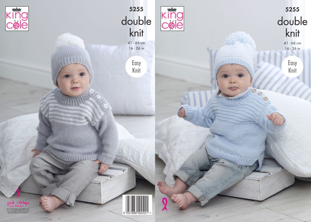 5255 Knitting Pattern - 16 - 26" Babies DK (EASY KNIT)