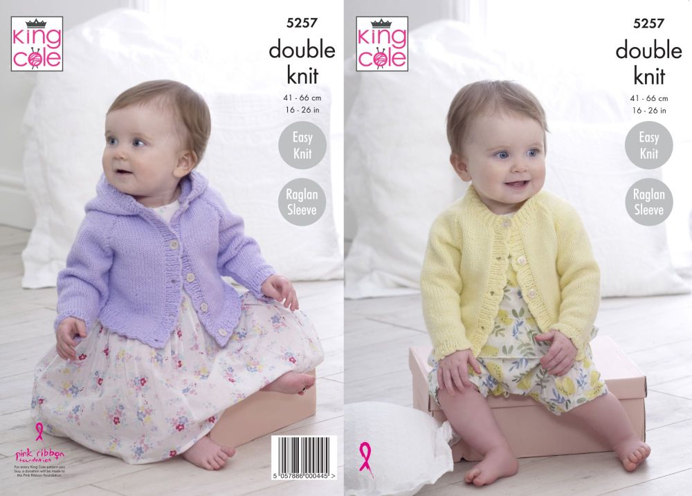 5257 Knitting Pattern - 16 - 26" Babies Double Knit (EASY KNIT)