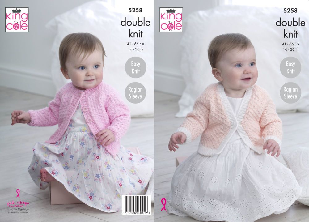 5258 Knitting Pattern - 16 - 26" Babies Double Knit