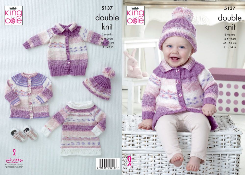 5137 Knitting Pattern - 18" - 24" Double Knit (6 Months - 6 Years)