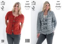 3849 Knitting Pattern - Super Chunky 32 - 44 in*