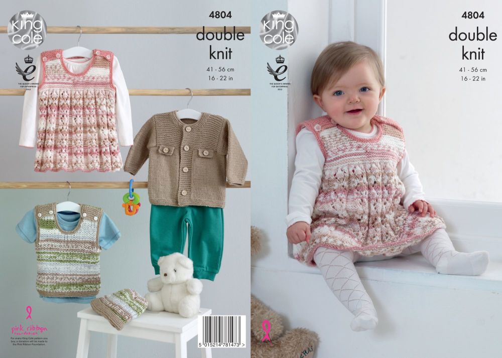 4804 Knitting Pattern - DK Babies 16-22"