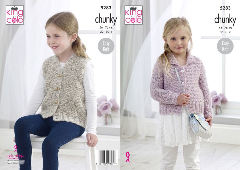 5283 Knitting Pattern - Girls Chunky 22-30" (Easy Knit)*