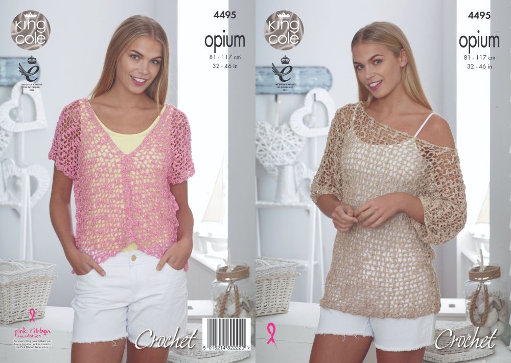 4495 Crochet Pattern - Ladies Opium*
