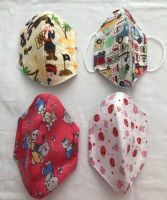 Small Childs Face Mask - S