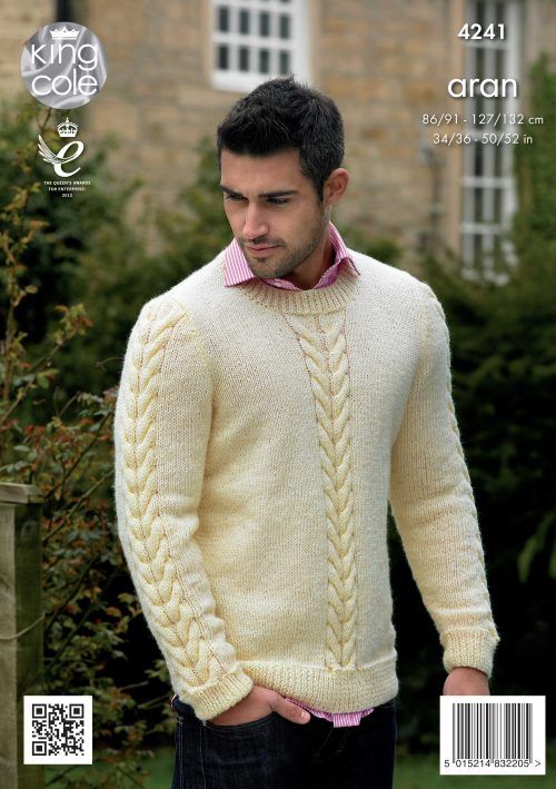 4241 Knitting Pattern - Men's Aran 34/36 - 50/52"*