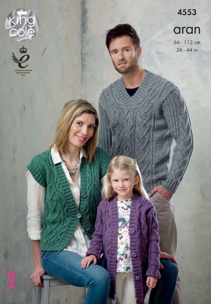 4553 Knitting Pattern - Aran 26 - 44"