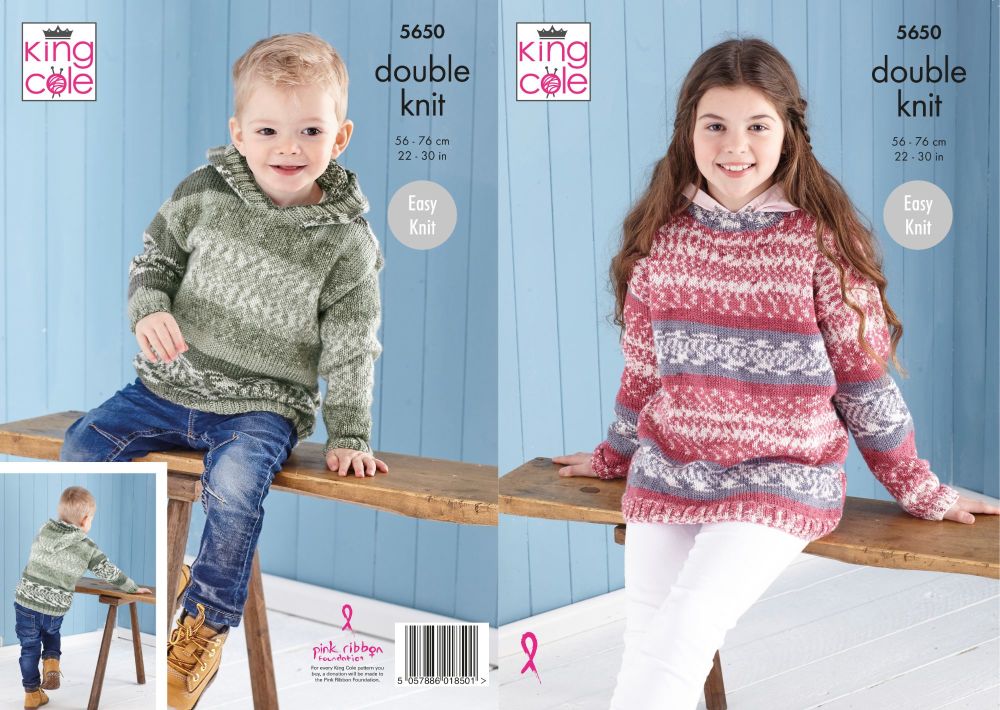 5650 Knitting Pattern - Children's Easy Knit DK (Fjord) 22 - 30"
