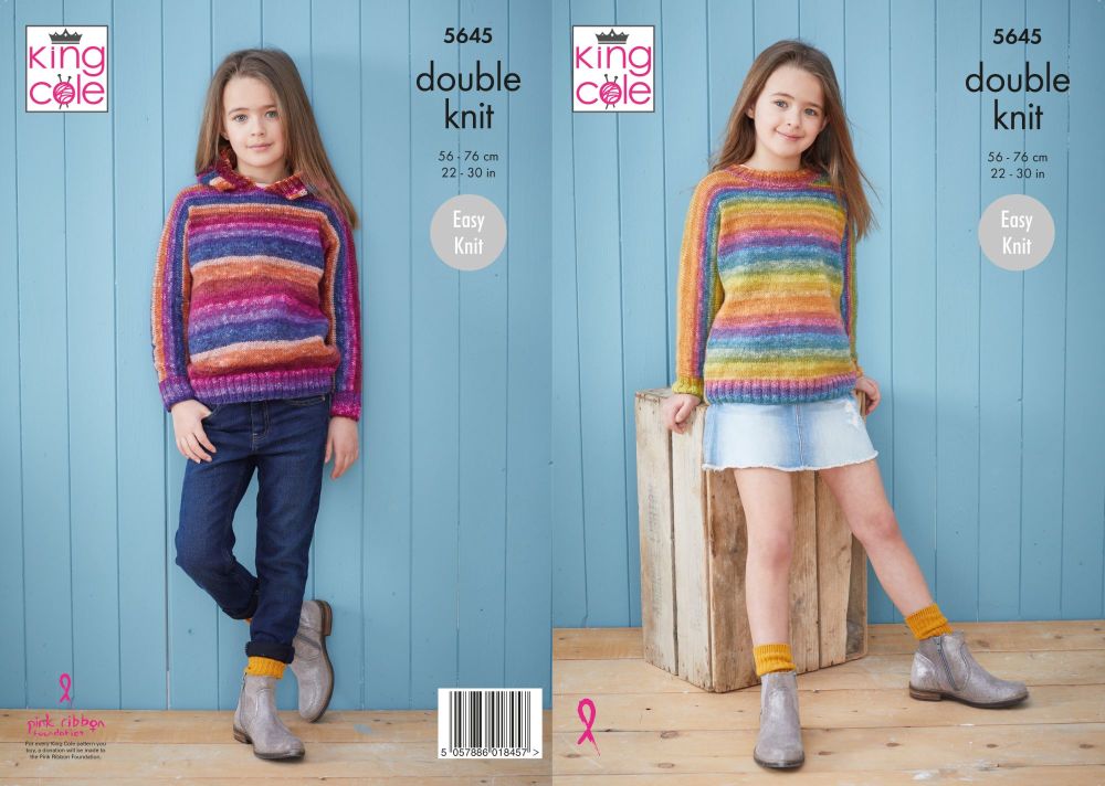 5645 Knitting Pattern - Child's Sweater & Hoodie Double Knit 22 - 30"