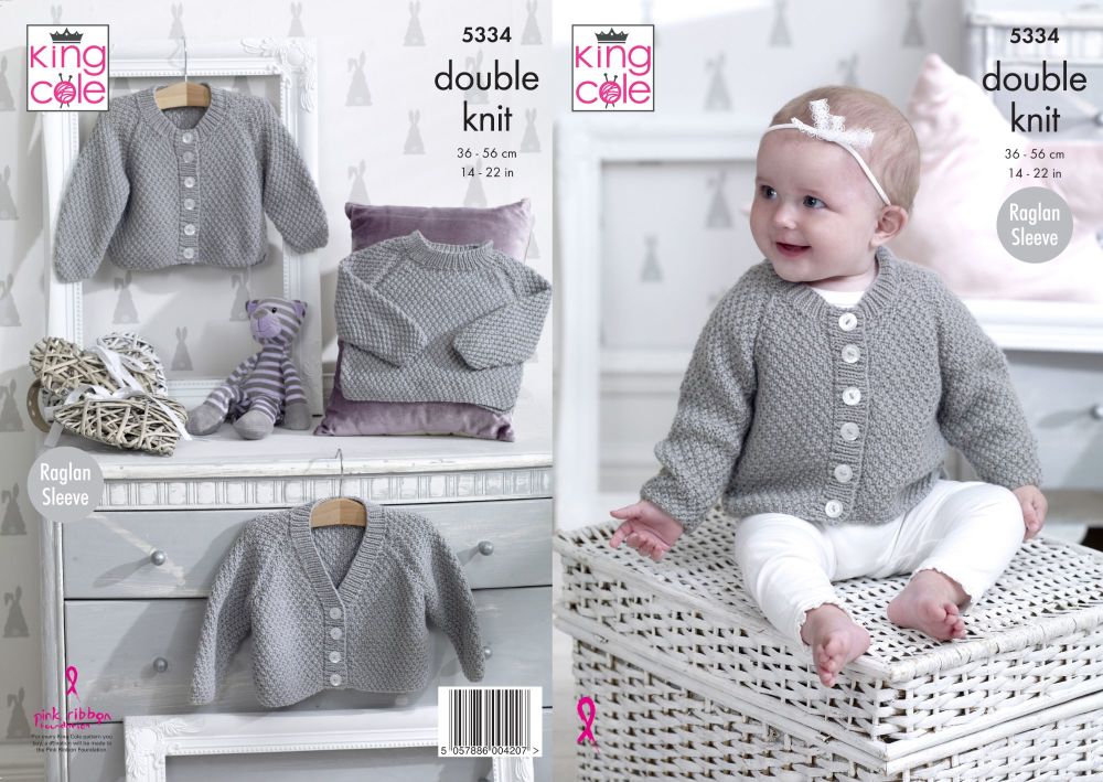5334 Knitting Pattern DK - Babies 14 - 22"