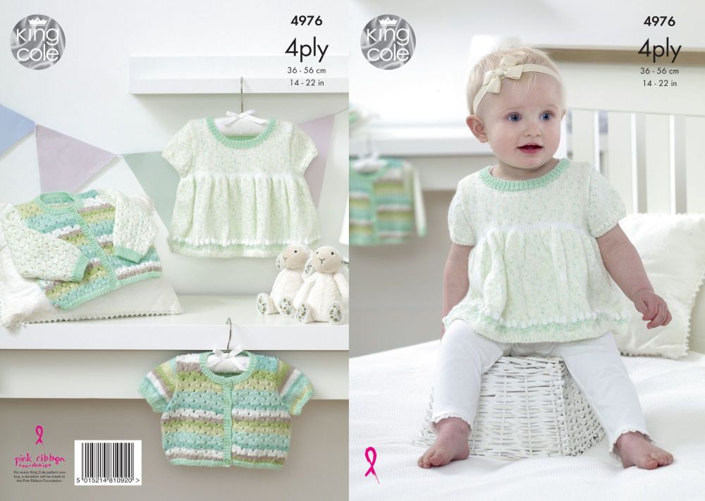 4976 Knitting Pattern - Babies 4ply 14 - 22"