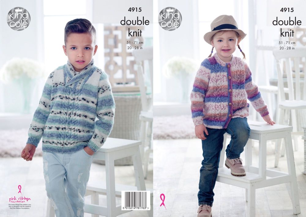 4915 Knitting Pattern - Children's Splash Double Knit