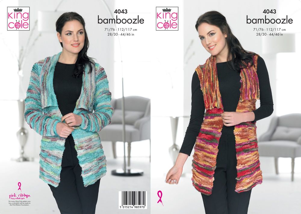 4043 Knitting Pattern - Ladies Jacket & Waistcoat in Bamboozle*