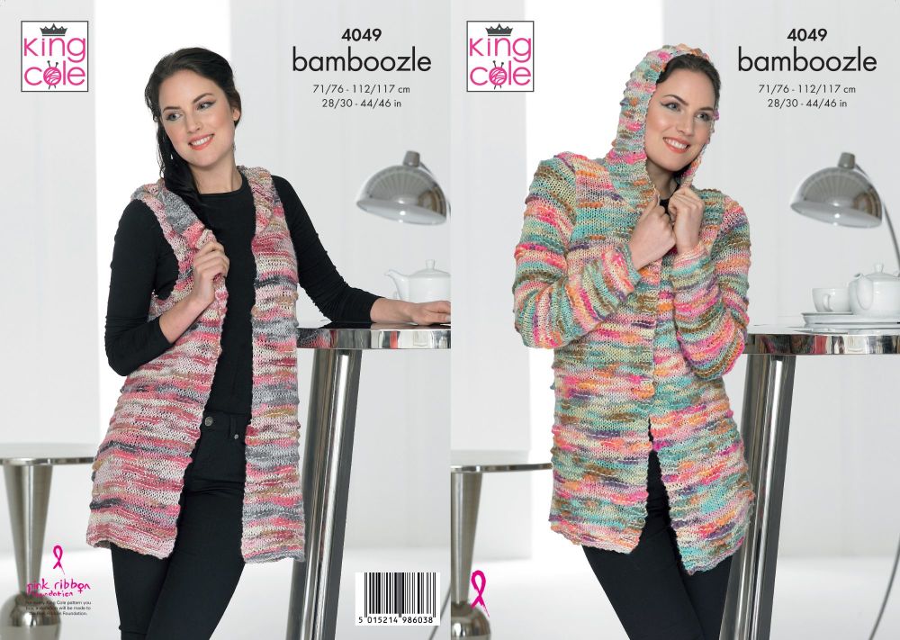 4049 Knitting Pattern - Ladies Jacket & Waistcoat in Bamboozle