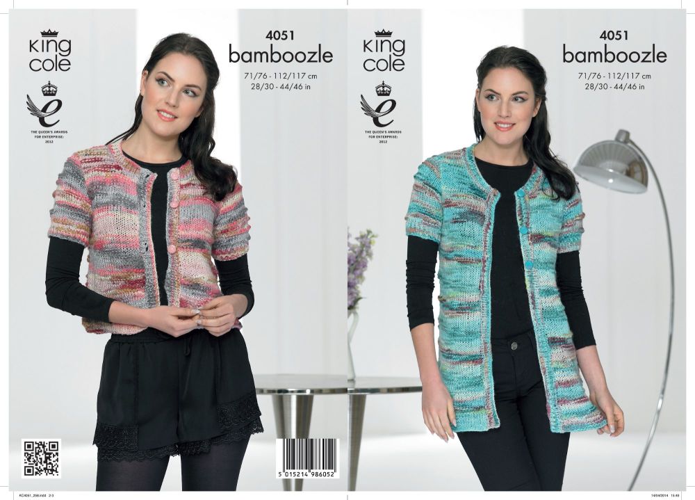 4051 Knitting Pattern - Ladies Cardigan & Sweater in Bamboozle