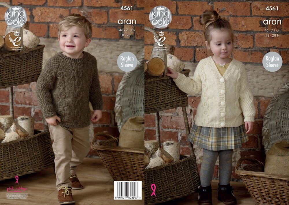 4561 Knitting Pattern - Children's Aran