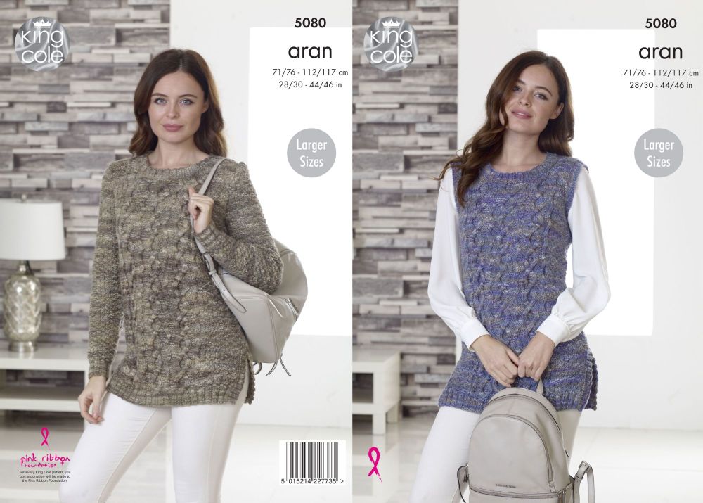 5080 Knitting Pattern - Ladies Aran Slipover & Sweater*