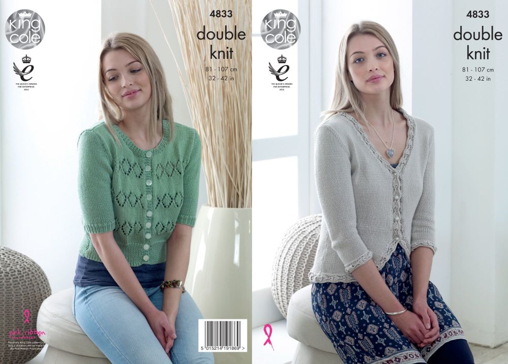 4833 Knitting Pattern - Ladies Double Knit Cardigan 32 - 42"*