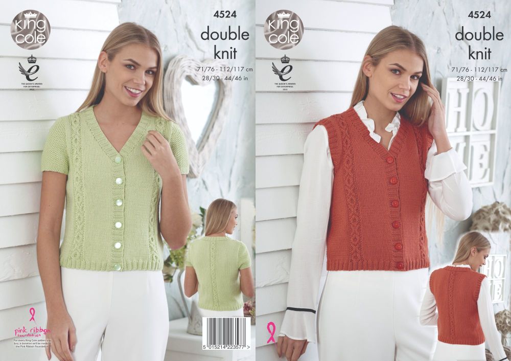 4524 Knitting Pattern - Ladies DK 28/30 - 44/46"