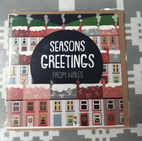 Merry Christmas Card - Seasons Greetings