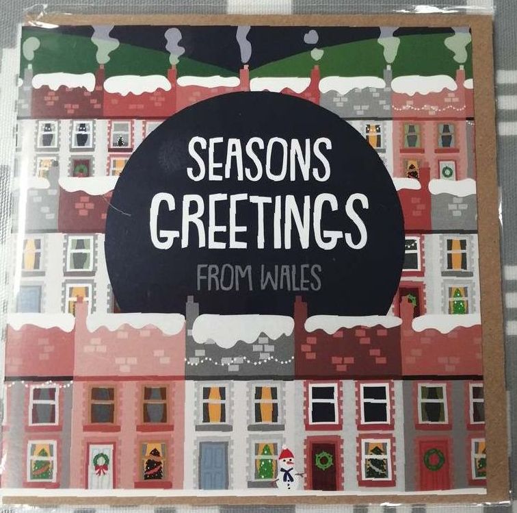 Merry Christmas Card - Seasons Greetings