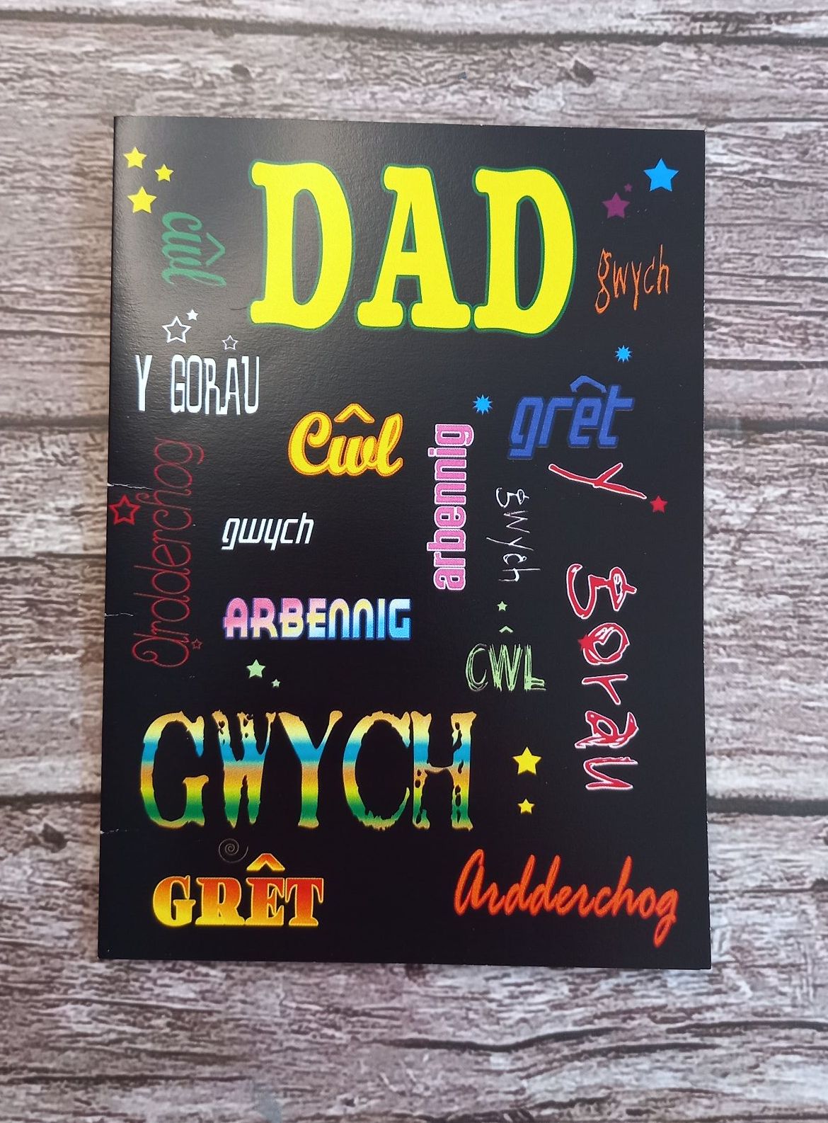 Cerdyn Dad Welsh Language Card 