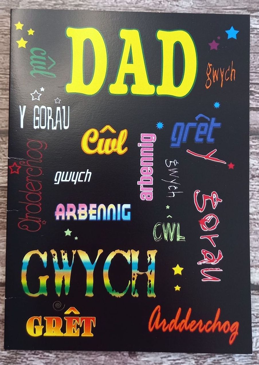 Cerdyn Dad Welsh Language Card 
