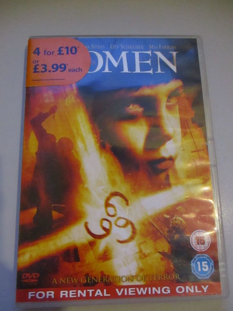 The Omen (2006) - DVD